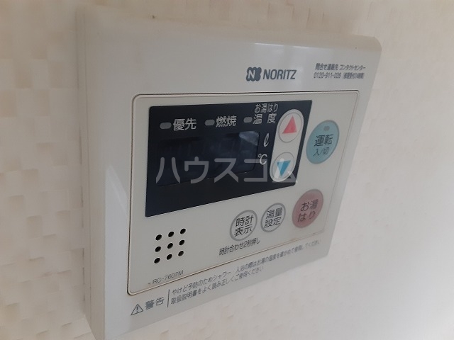 18/30 設備