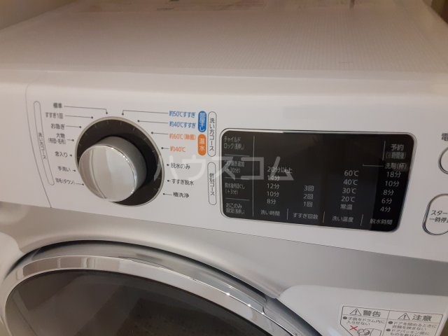 19/25 その他画像