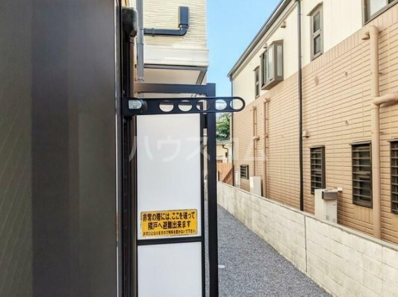 12/20 その他画像