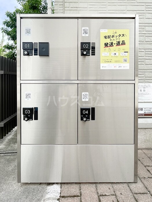 その他画像