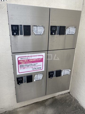 24/26 その他画像