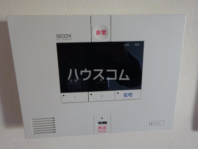 20/30 その他画像