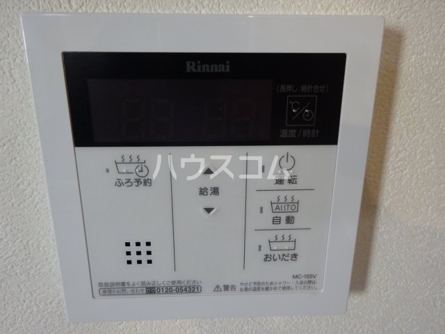22/30 その他画像