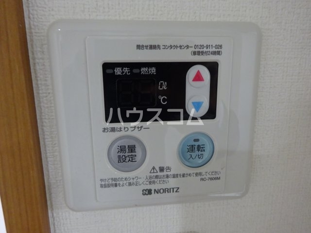 19/30 設備
