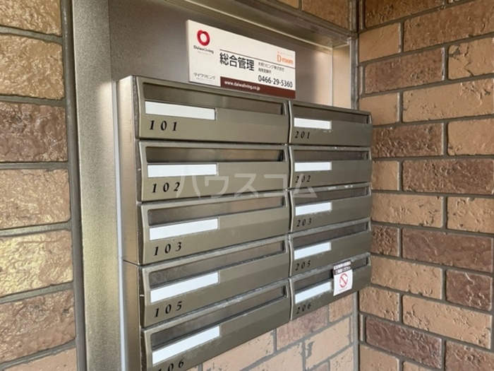 23/30 その他画像