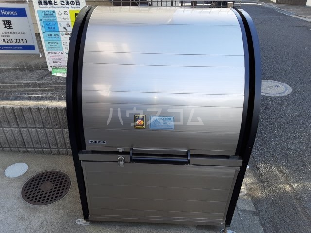 18/30 その他画像