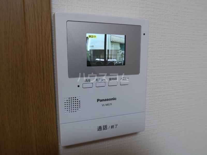 14/25 その他画像