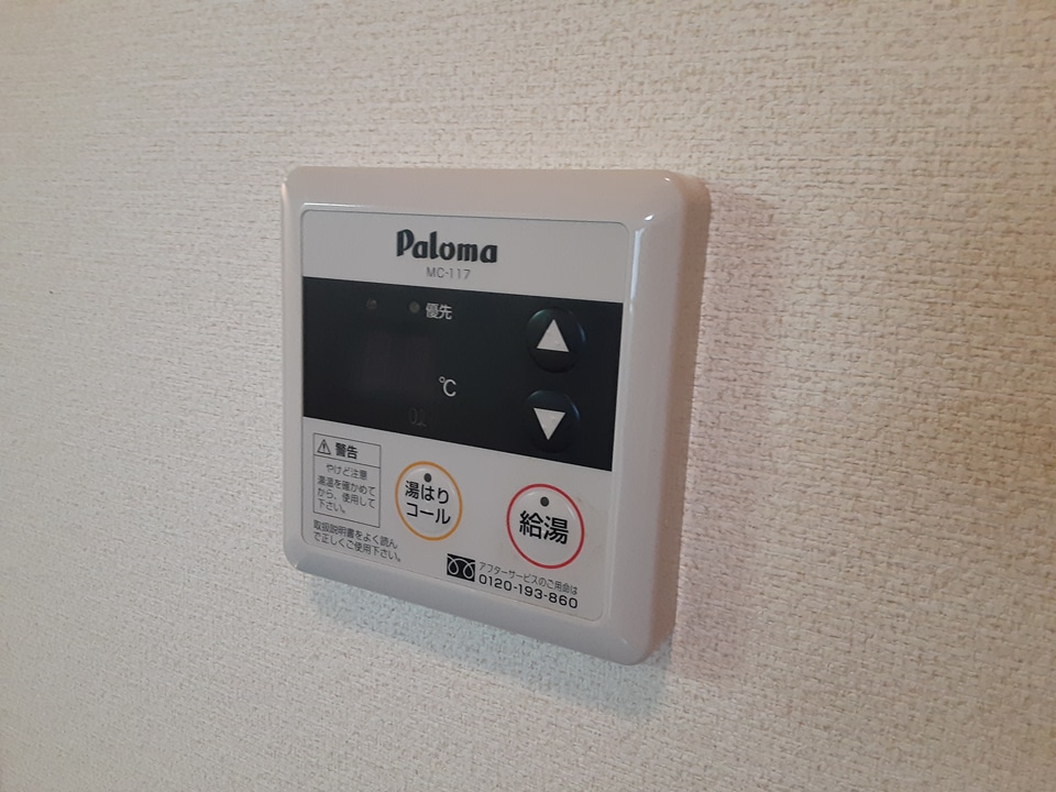 18/30 設備