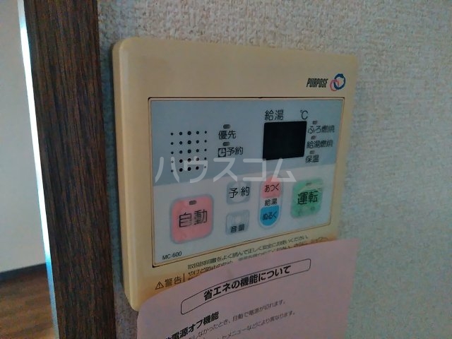 21/30 その他画像