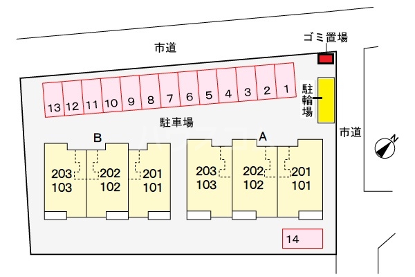13/21 その他画像