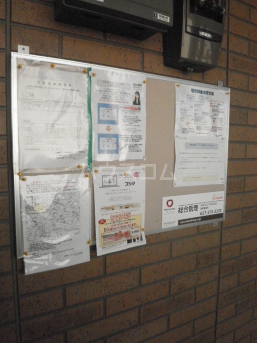 16/21 その他画像