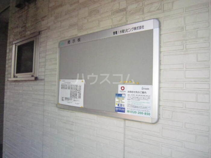 16/22 その他画像