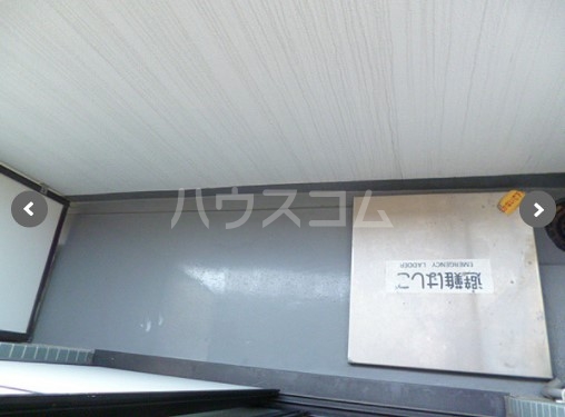 14/25 バルコニー