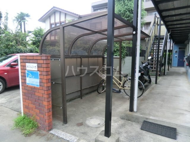 13/16 その他画像