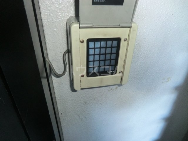 14/24 その他画像