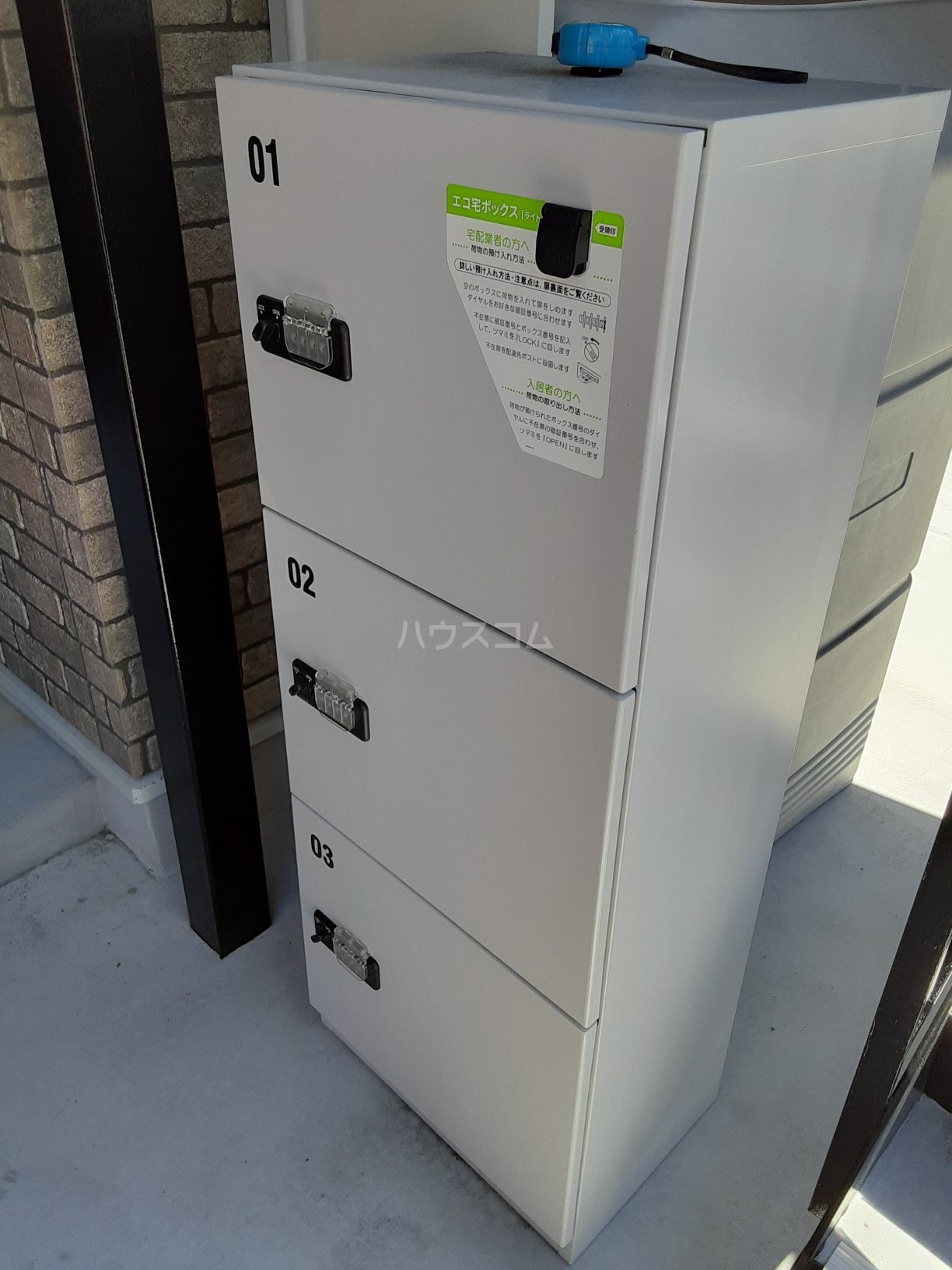 17/30 その他画像