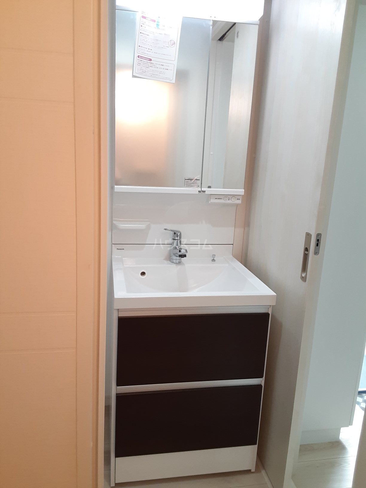 12/28 その他画像