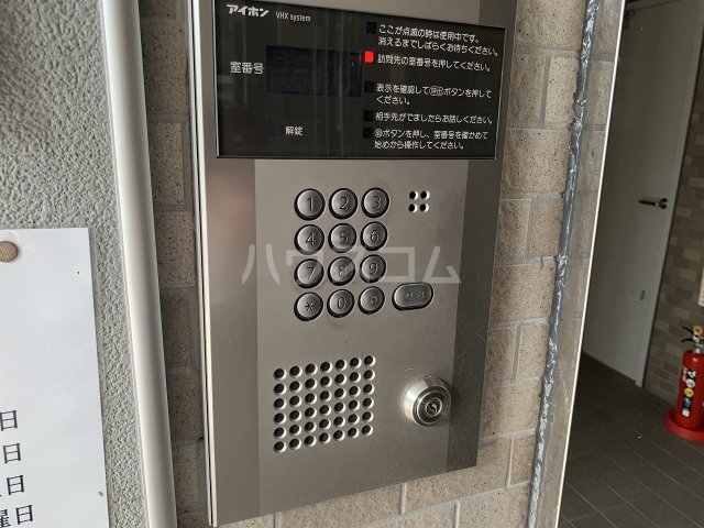 20/29 その他画像