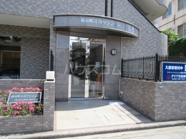 22/28 エントランス