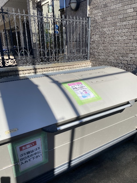その他画像