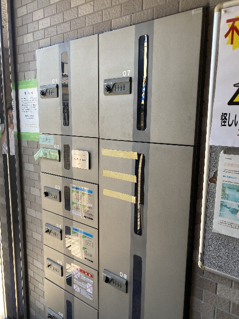 その他画像