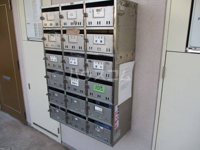 24/30 その他画像