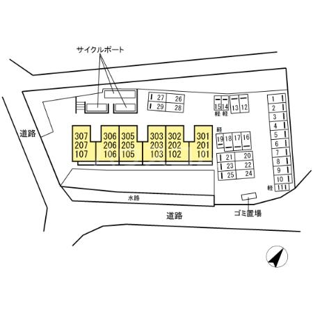 3/10 その他画像