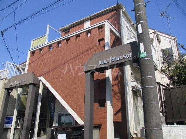 1/19 外観