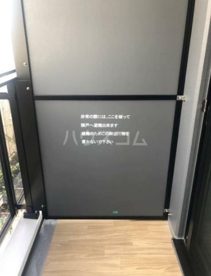 13/27 バルコニー