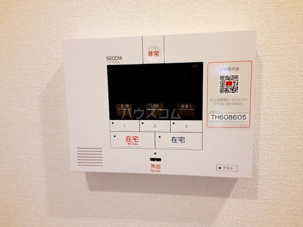 21/30 設備