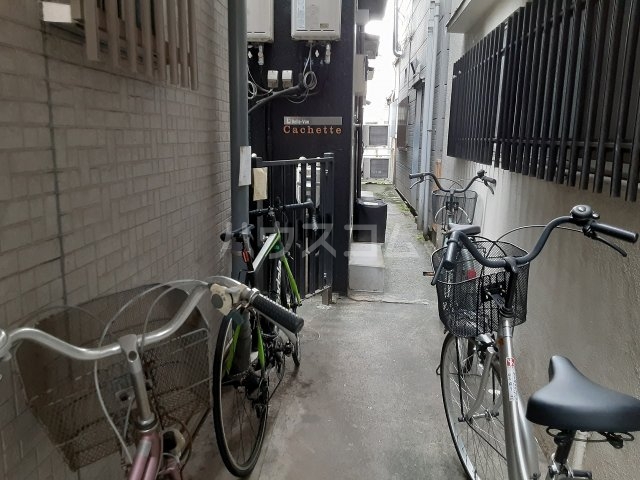 17/30 その他画像