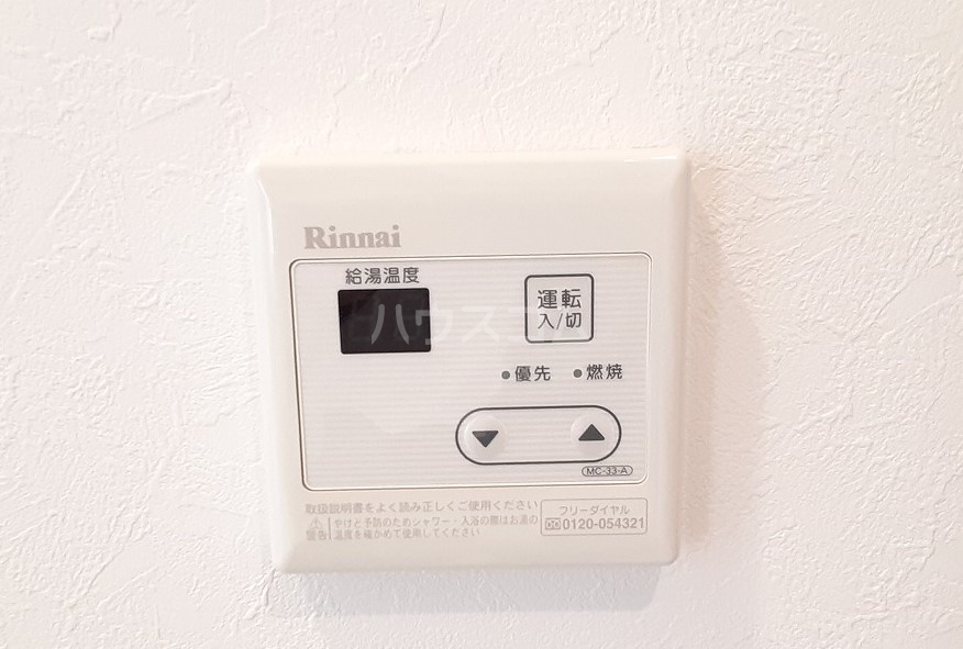 24/30 その他画像