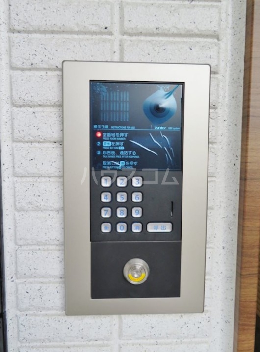 15/21 その他画像