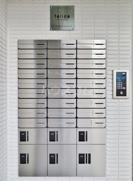 16/21 その他画像