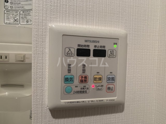 13/24 設備