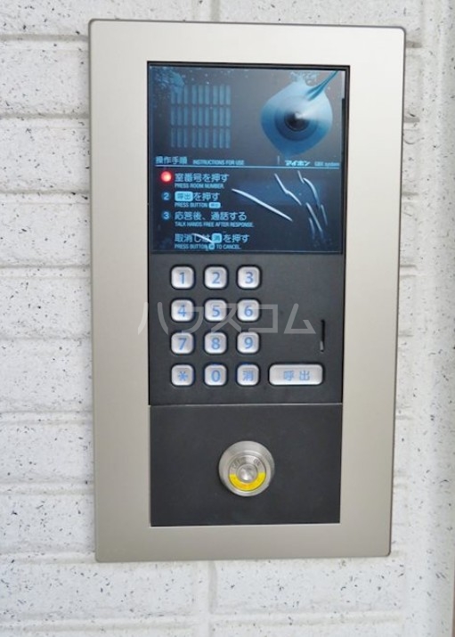 14/18 その他画像