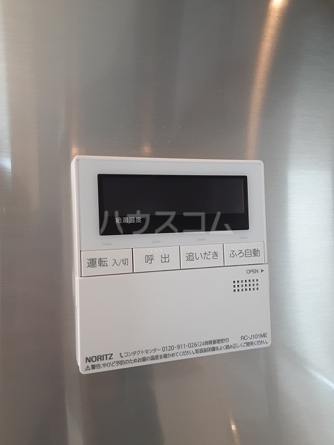 20/30 その他画像