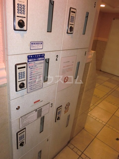 14/25 その他画像