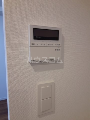 20/30 設備