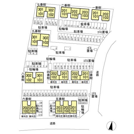 17/20 その他画像