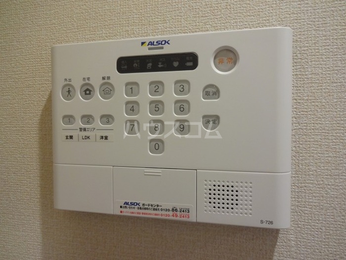 11/24 その他画像