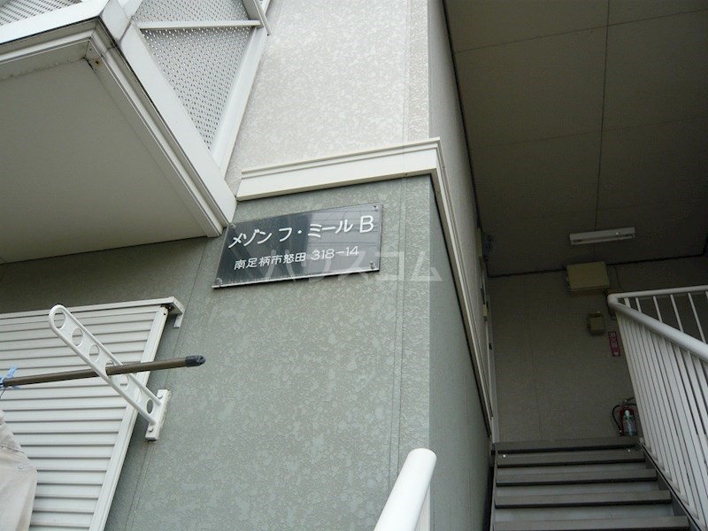 3/6 エントランス