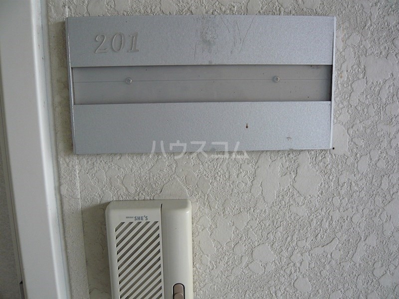 16/20 その他画像