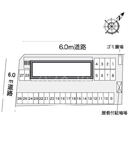 15/20 駐車場