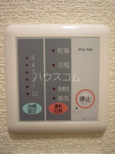 12/20 設備
