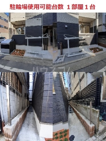 14/20 その他画像