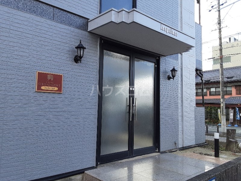 2/11 エントランス