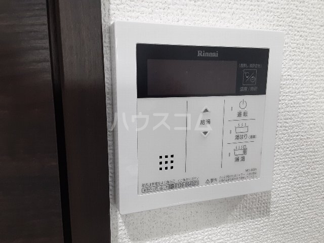 20/29 その他画像