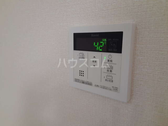 20/30 設備