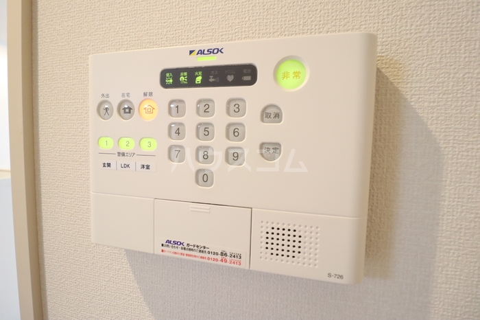 14/20 その他画像